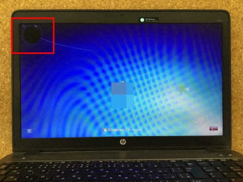 液晶修理 HP ProBook 450 G1のヒビ、亀裂の画面交換が格安！