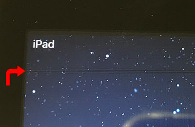 iPad Mini 2 画面に線