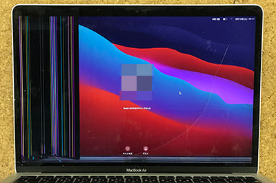 MacBook Air A2337 2020年式の液晶割れ 修理依頼 | 液晶修理.Net
