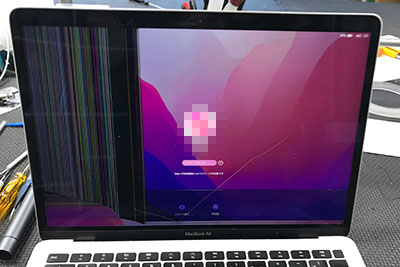 MacBook Air A2179 13インチの液晶割れ パソコン修理 | 液晶修理.Net