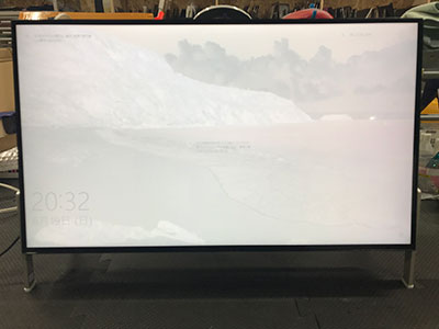 富士通 FMVF77C2Bの画面全体が真っ白になった修理