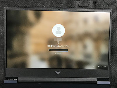 BS7L0PA-AAAA 修理後