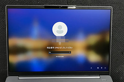 IdeaPad Slim 5i Gen 8 液晶割れ 修理後