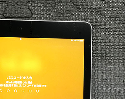 iPad 9 A2602 修理後