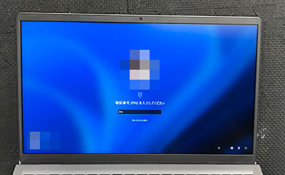 inspiron 15 3520 修理後