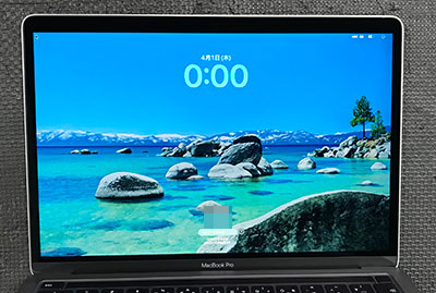 Model A2338 液晶割れ 修理後